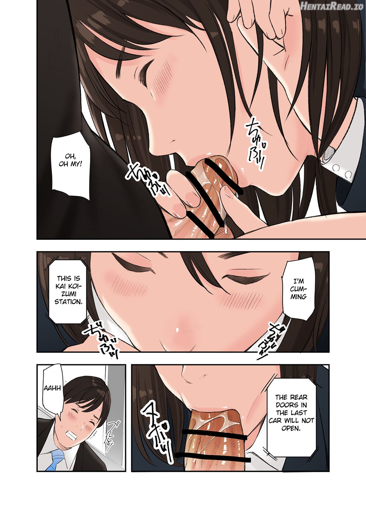 Kono Futari to Yaru Hanashi Chapter 1 - page 10