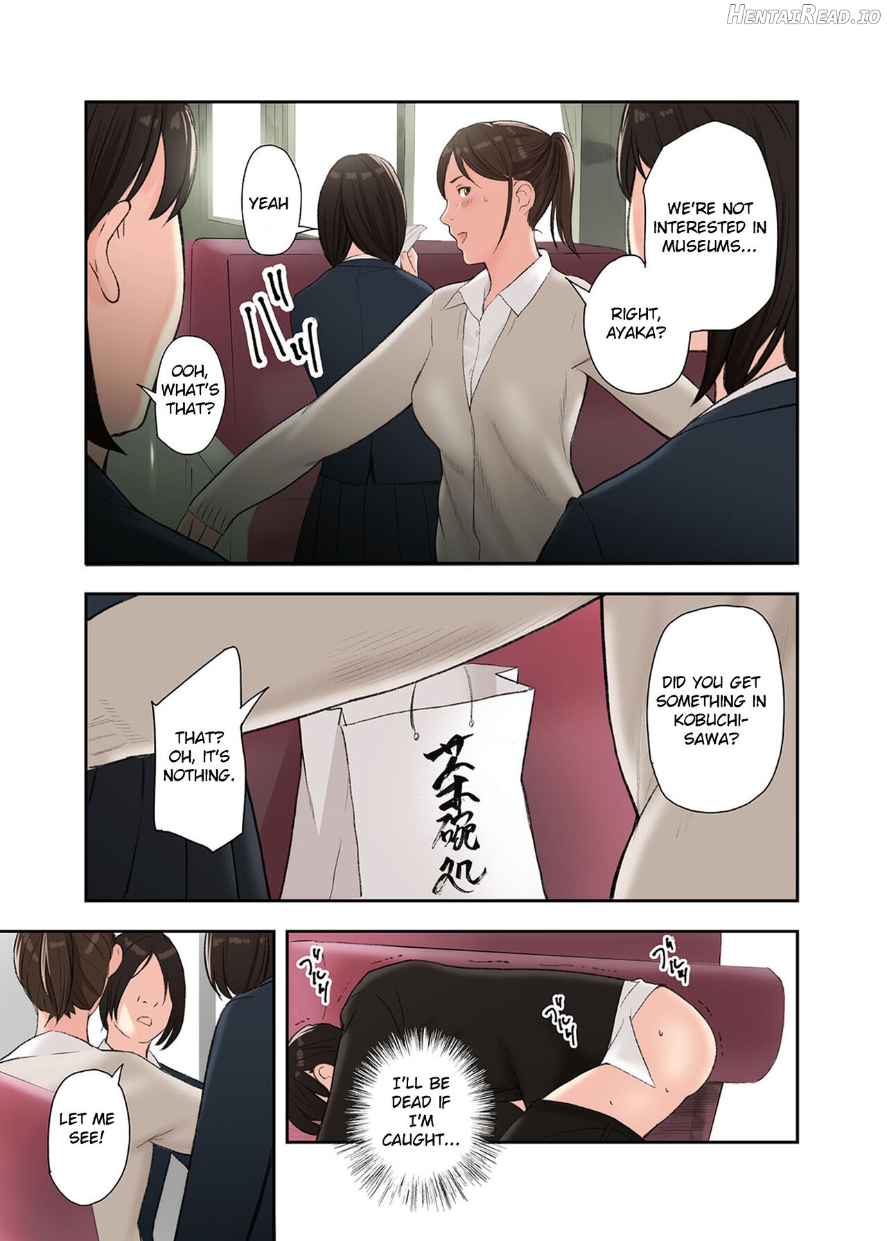 Kono Futari to Yaru Hanashi Chapter 1 - page 13