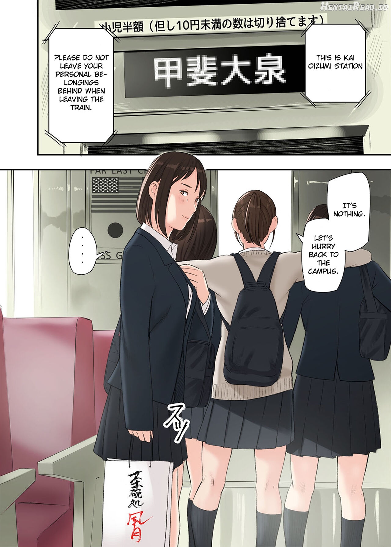 Kono Futari to Yaru Hanashi Chapter 1 - page 14