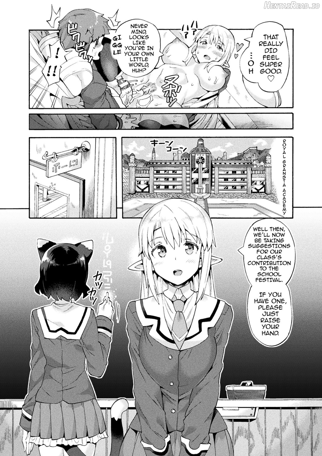 Bitch Iincho Elf no Dotei Orc Hatsutaiken Ch. 1-3 Chapter 1 - page 5