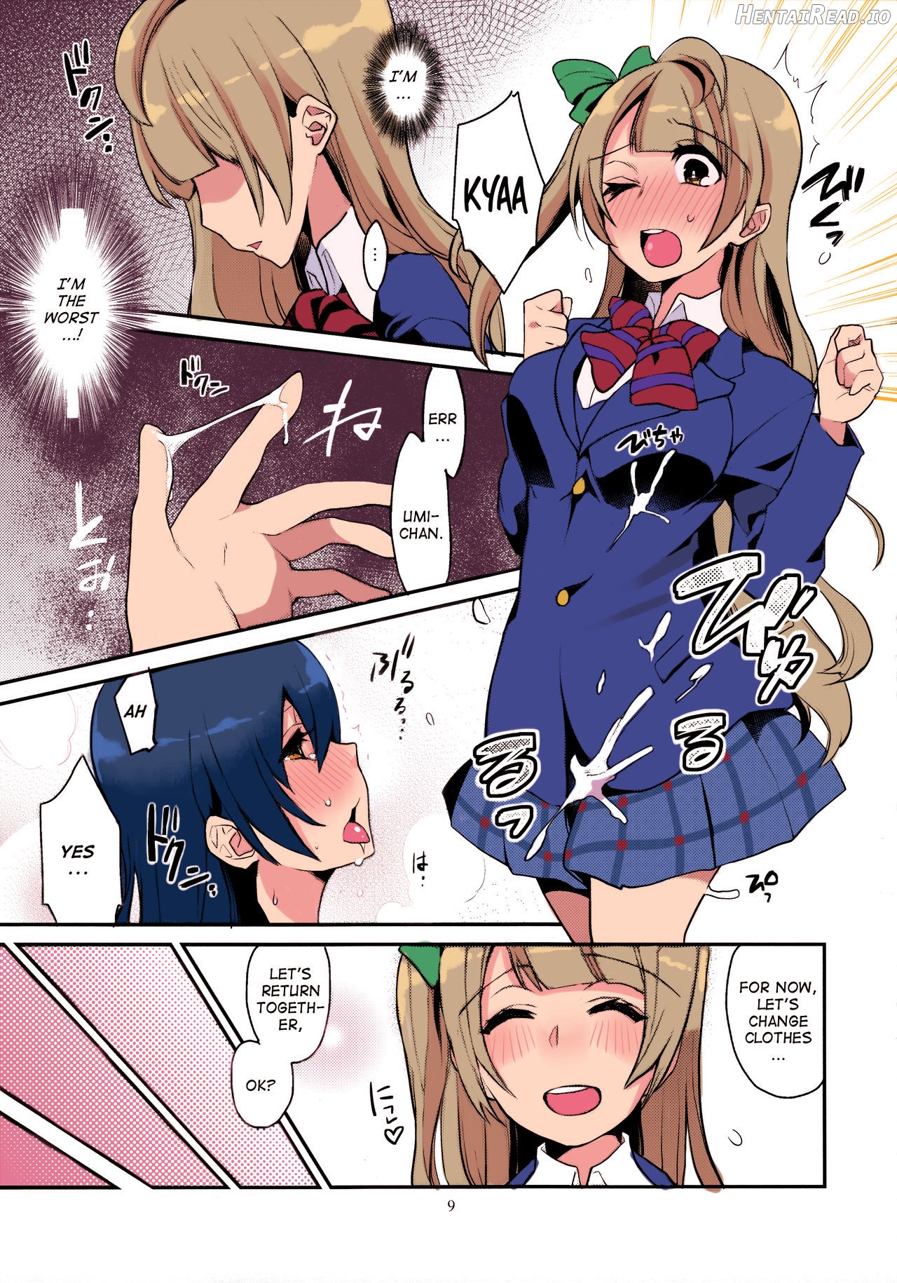 Imishin Love Arrow - Colorized Chapter 1 - page 6