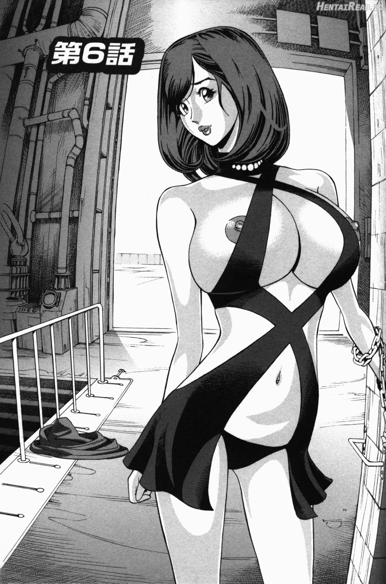Ikenai Access -Yaritai Site 3- Ch. 1, 6 Chapter 1 - page 21