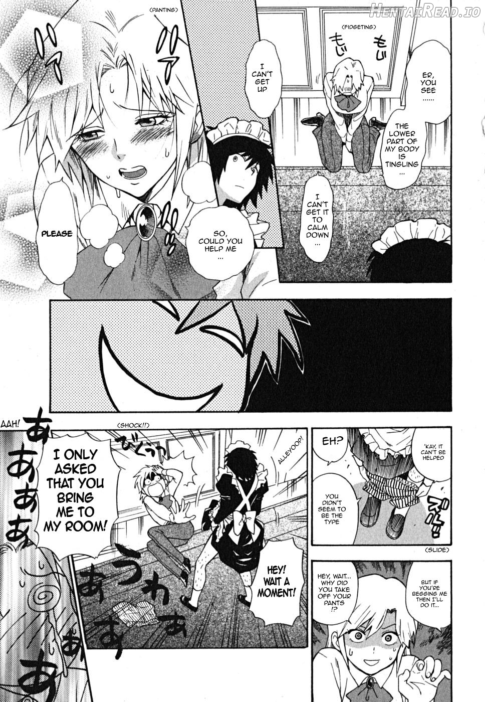Ikemasen Ojou-sama! Chapter 1 - page 42