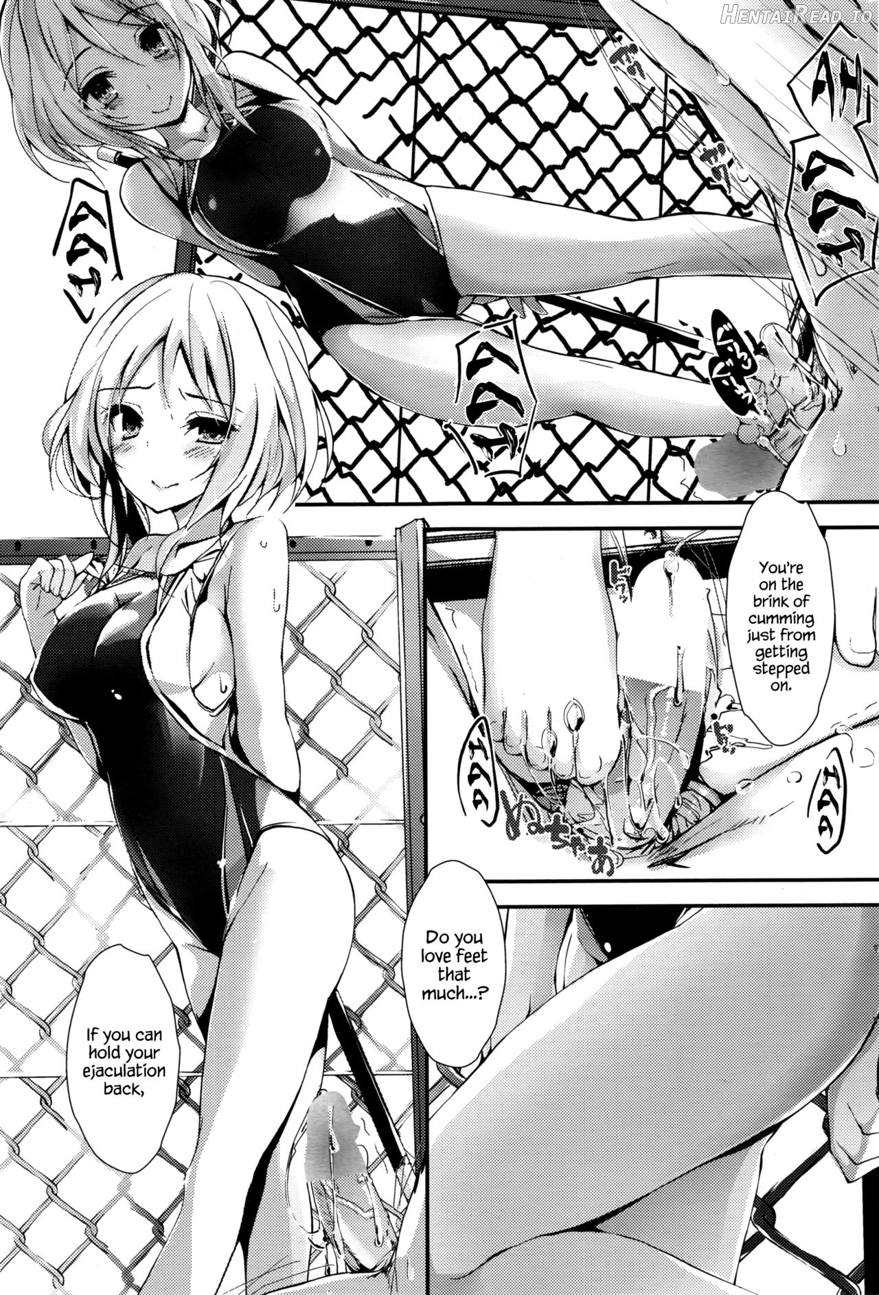 Megumi no Oshigoto Chapter 1 - page 18