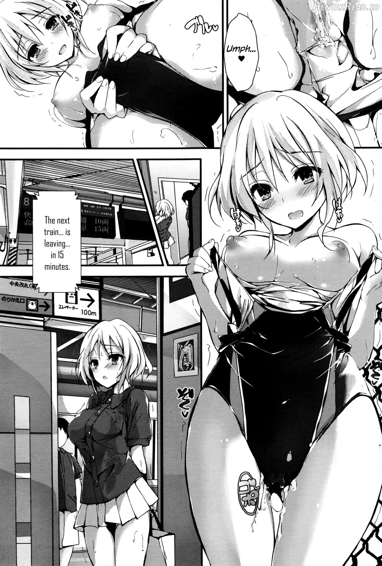 Megumi no Oshigoto Chapter 1 - page 28