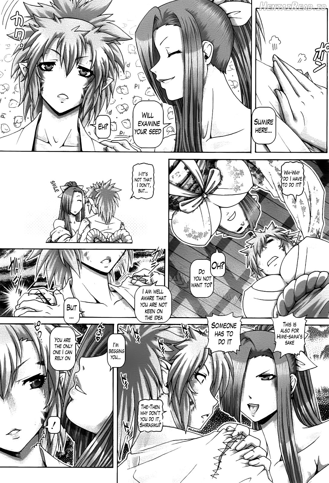 Ayakashi Yakata no Miko Chapter 1 - page 33