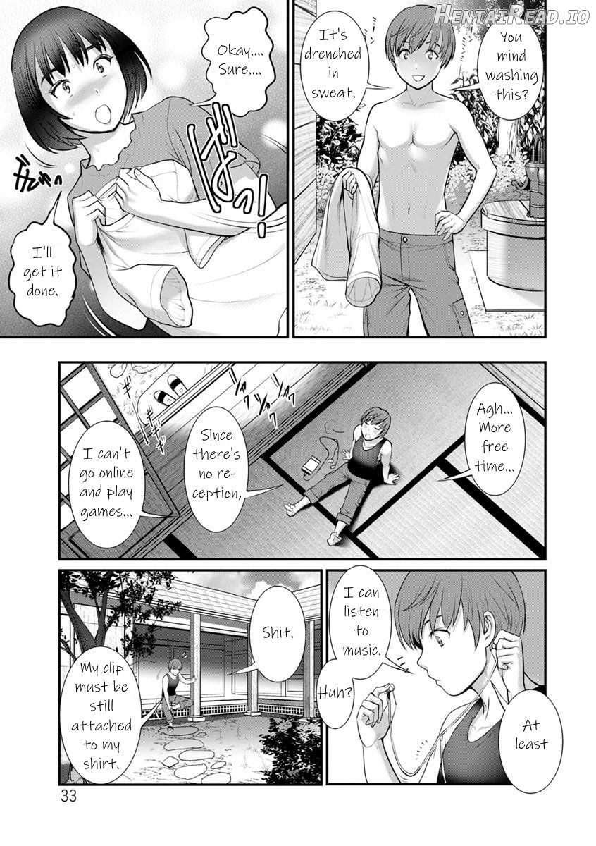 Mana-san to Omoya o Hanarete... Ch. 1-3 Chapter 1 - page 32