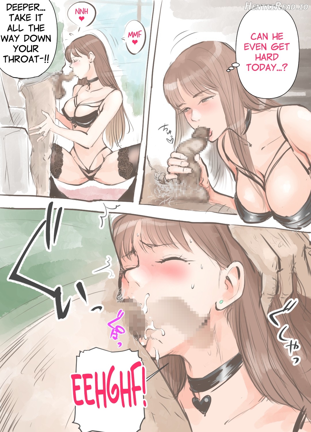 Erika no Arbeit Chapter 1 - page 3