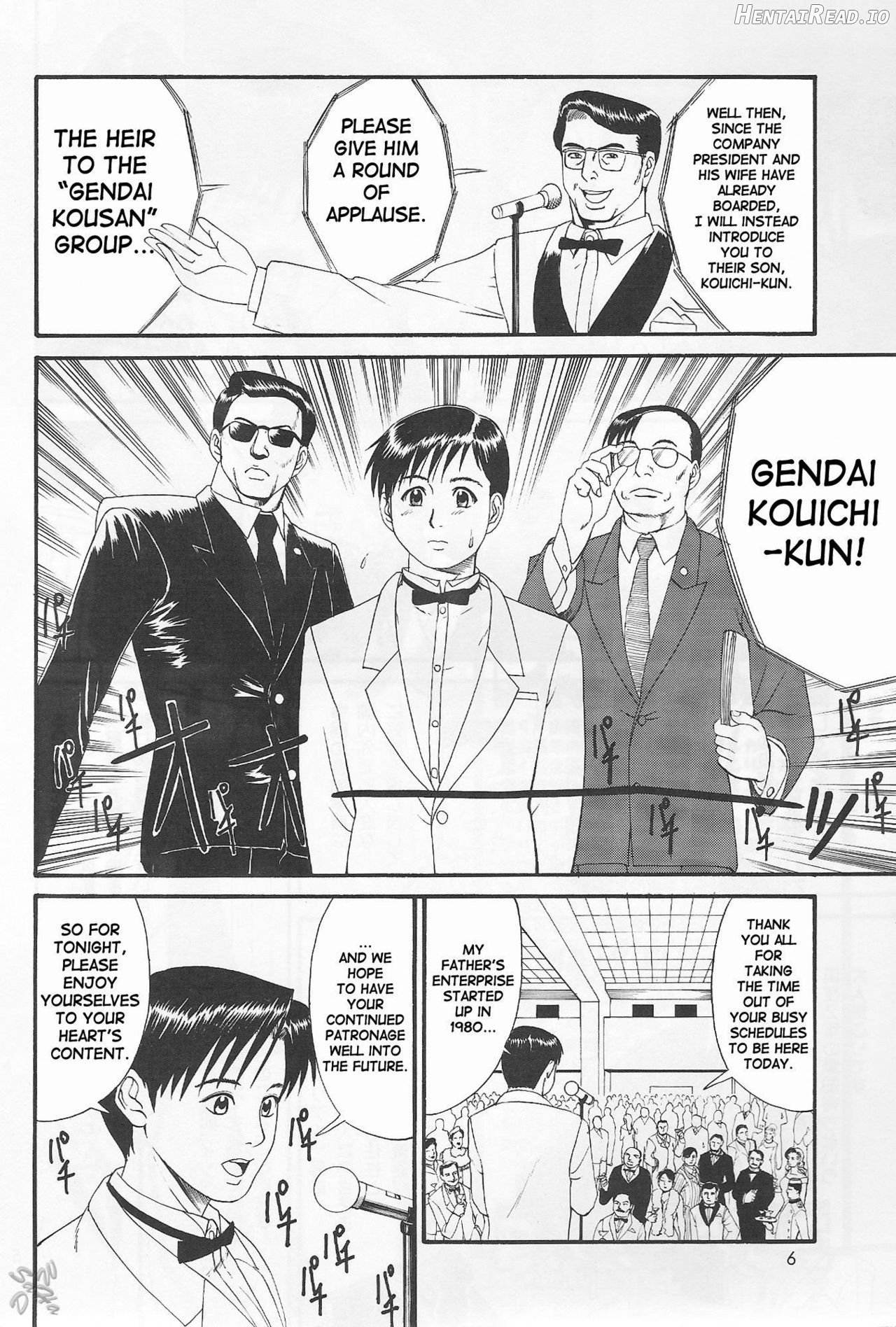 Boku no Seinen Kouken-nin Chapter 1 - page 6