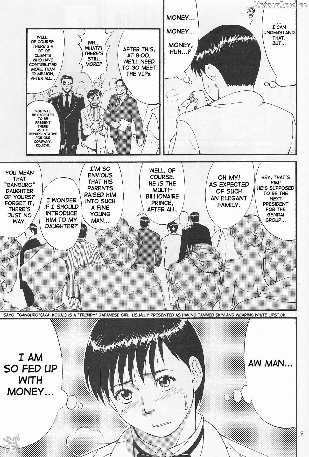 Boku no Seinen Kouken-nin Chapter 1 - page 9