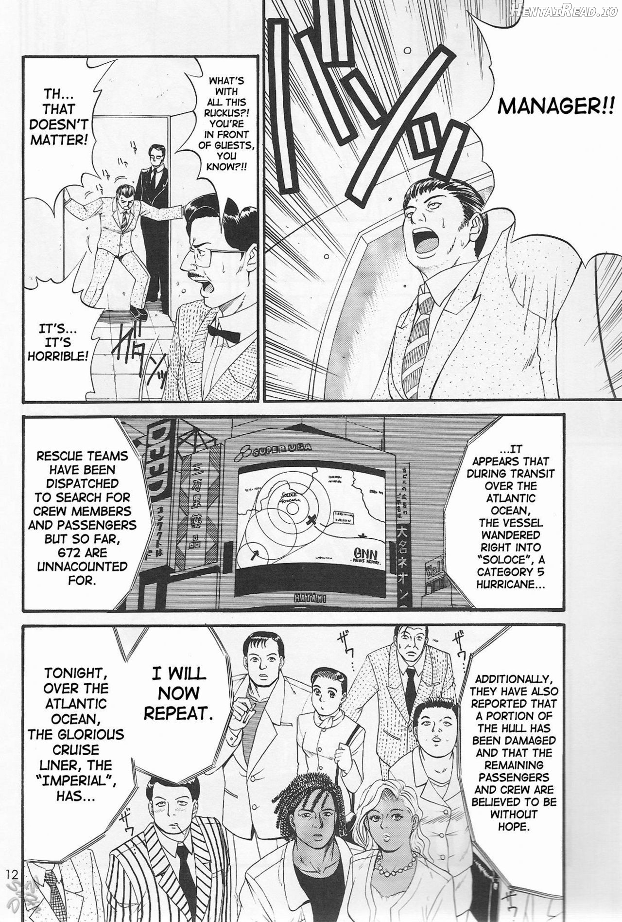Boku no Seinen Kouken-nin Chapter 1 - page 12