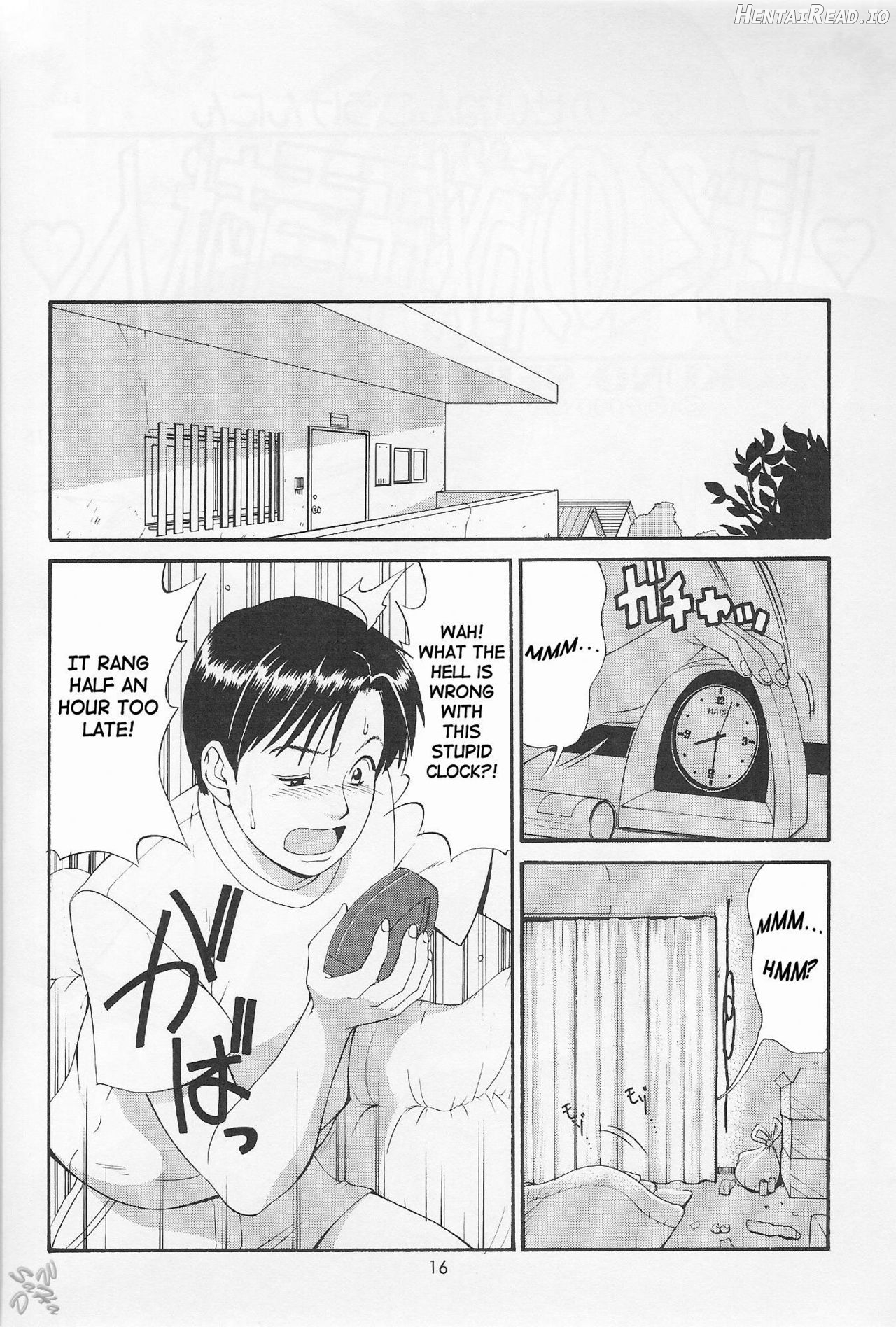 Boku no Seinen Kouken-nin Chapter 1 - page 16