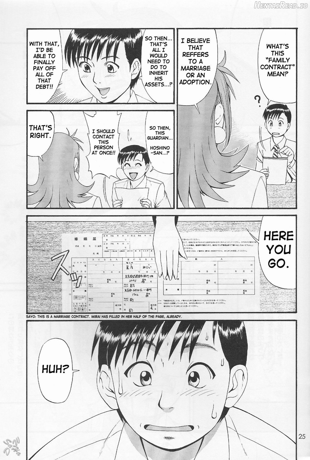 Boku no Seinen Kouken-nin Chapter 1 - page 25
