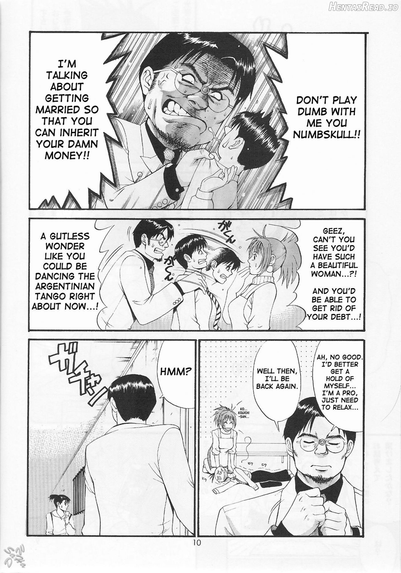 Boku no Seinen Kouken-nin Chapter 1 - page 94
