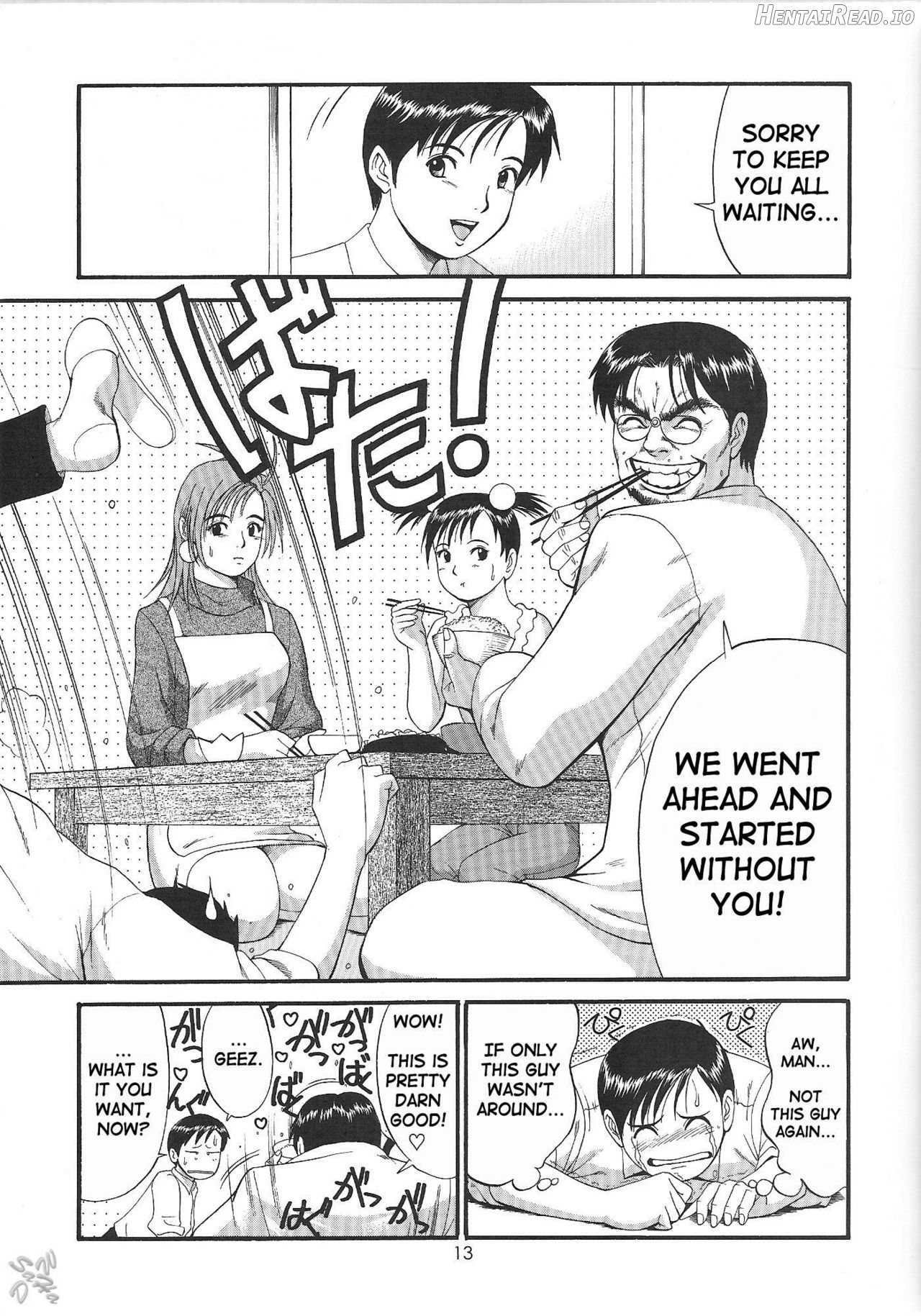 Boku no Seinen Kouken-nin Chapter 1 - page 121