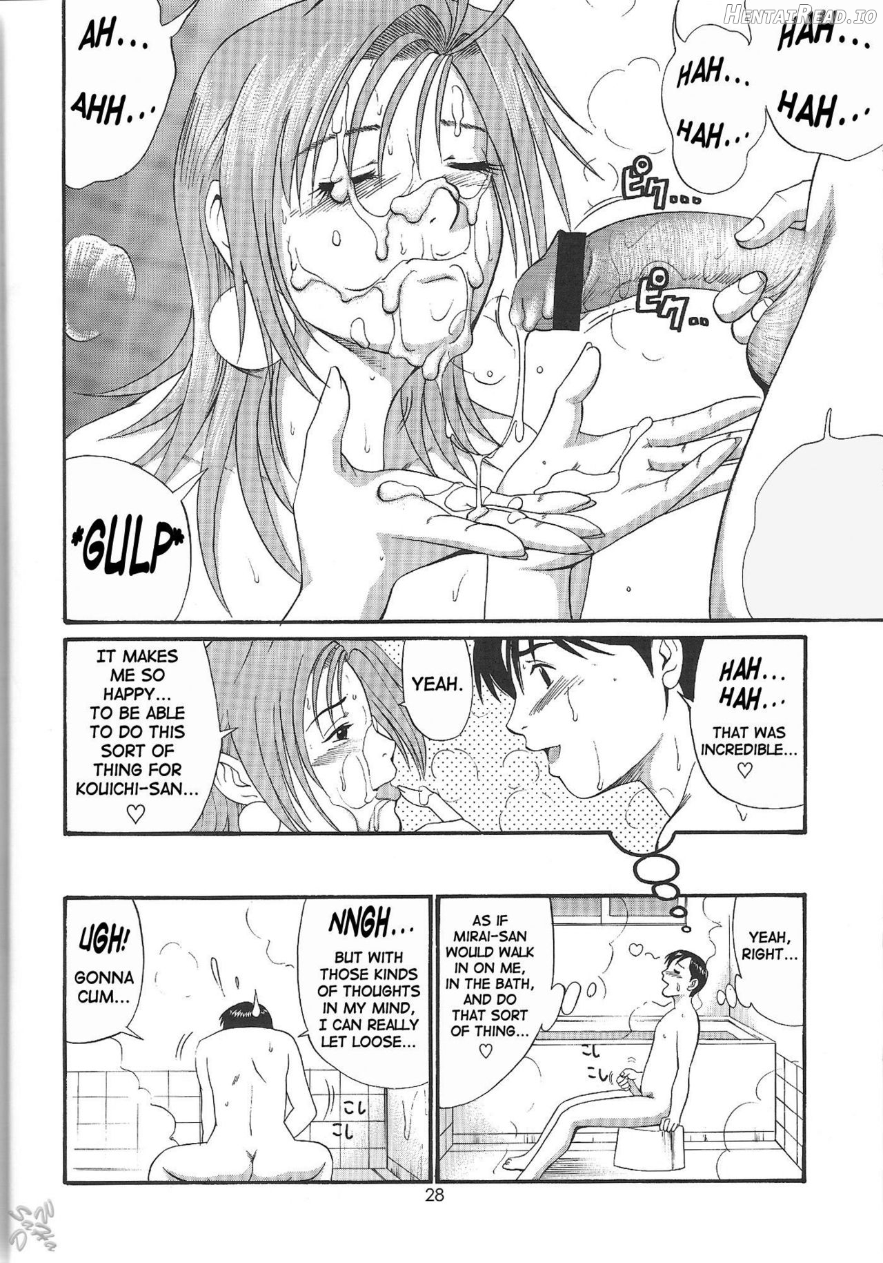 Boku no Seinen Kouken-nin Chapter 1 - page 136