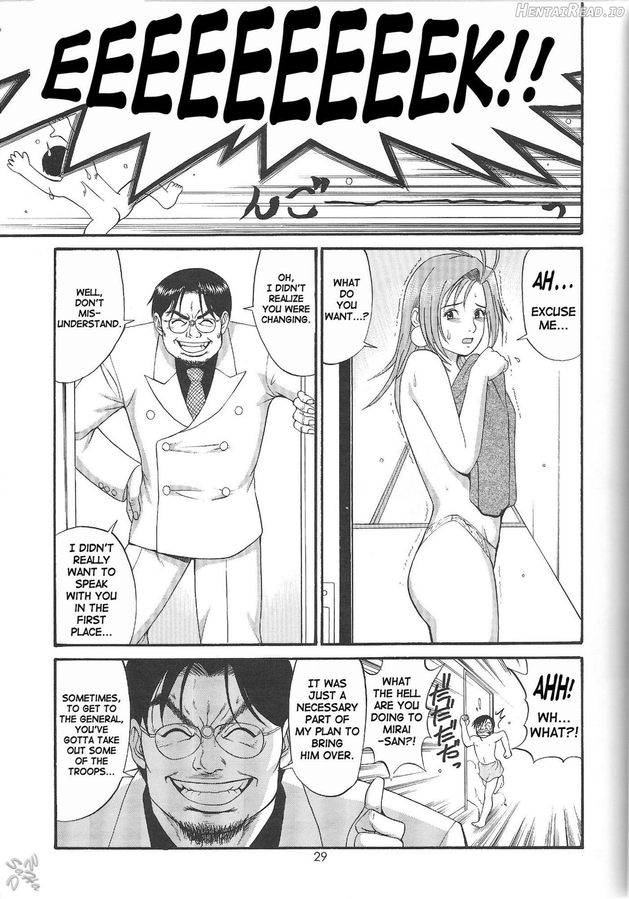 Boku no Seinen Kouken-nin Chapter 1 - page 137