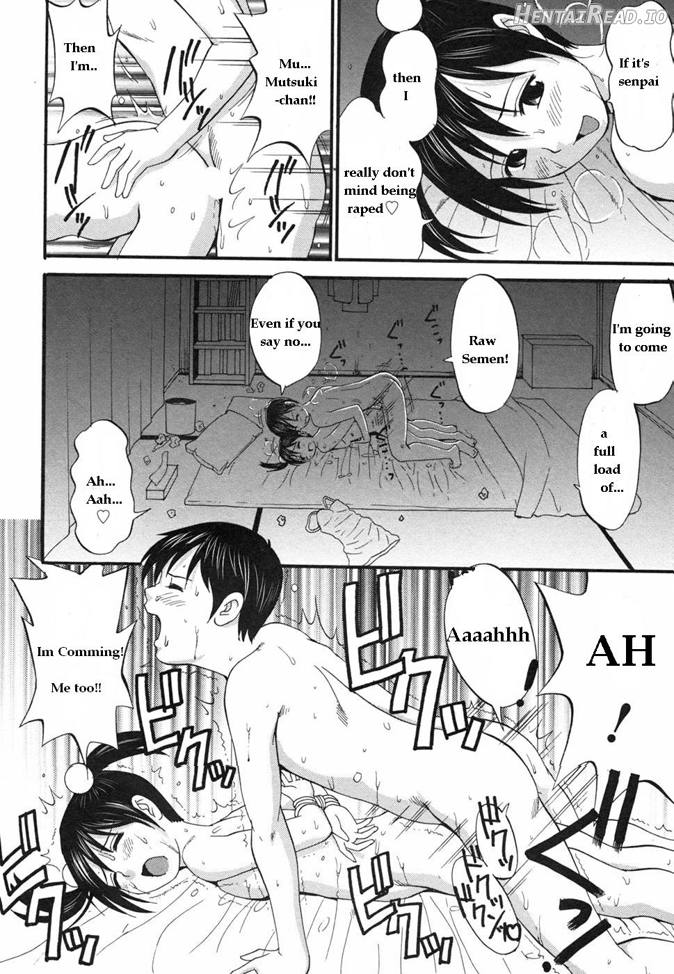 Boku no Seinen Kouken-nin Chapter 1 - page 202