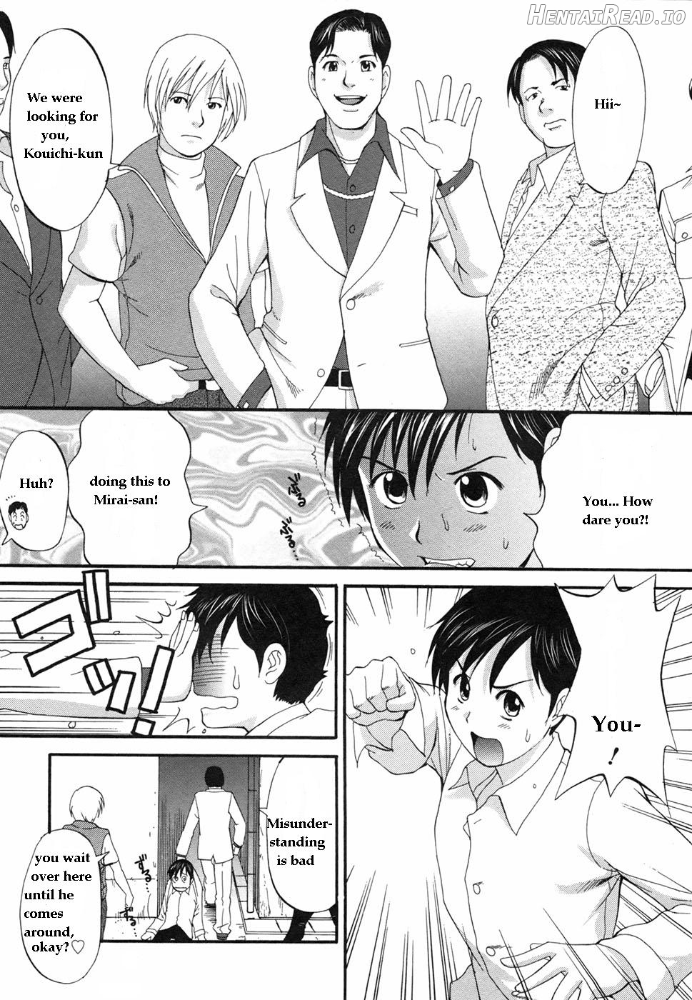 Boku no Seinen Kouken-nin Chapter 1 - page 209