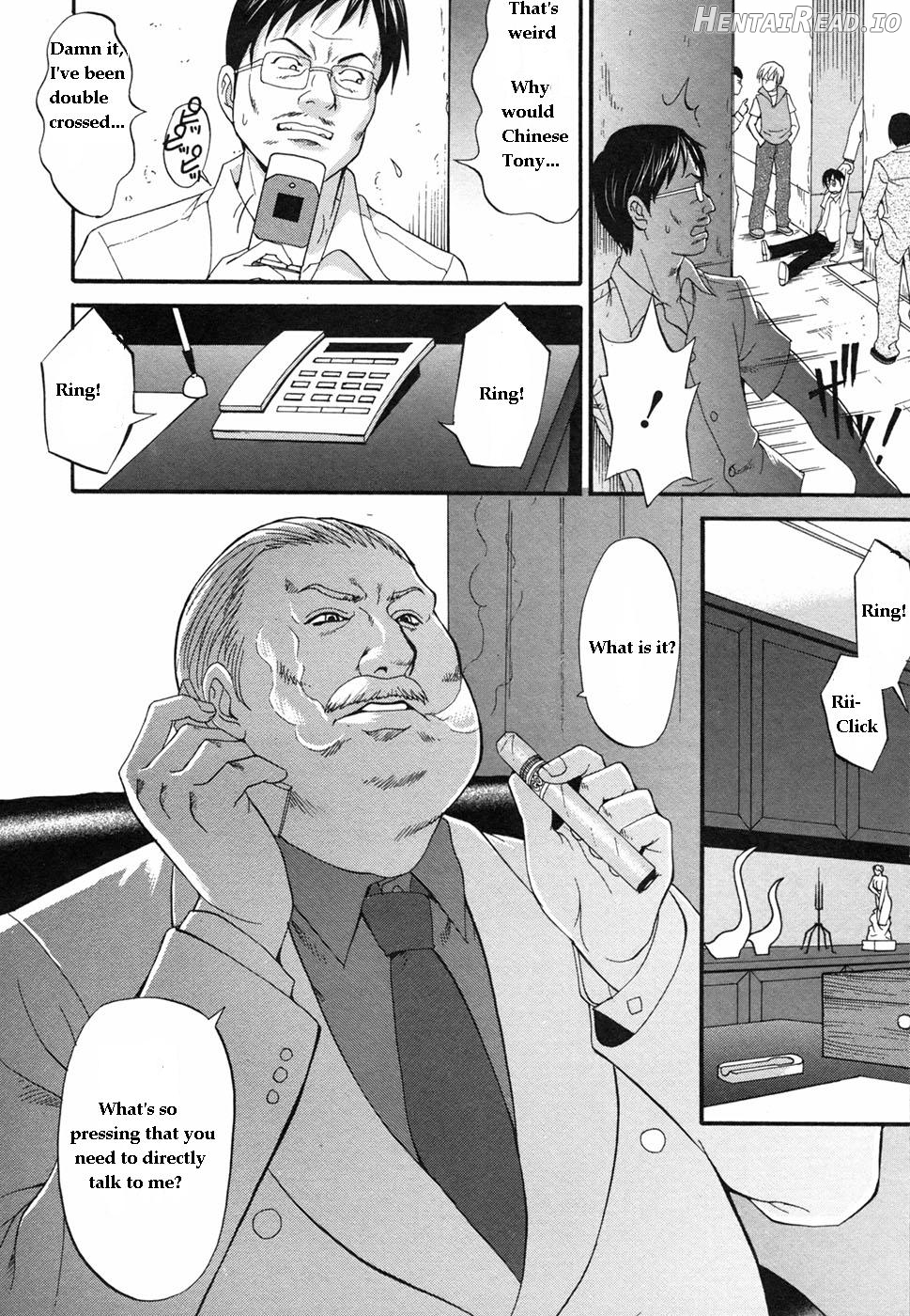 Boku no Seinen Kouken-nin Chapter 1 - page 210