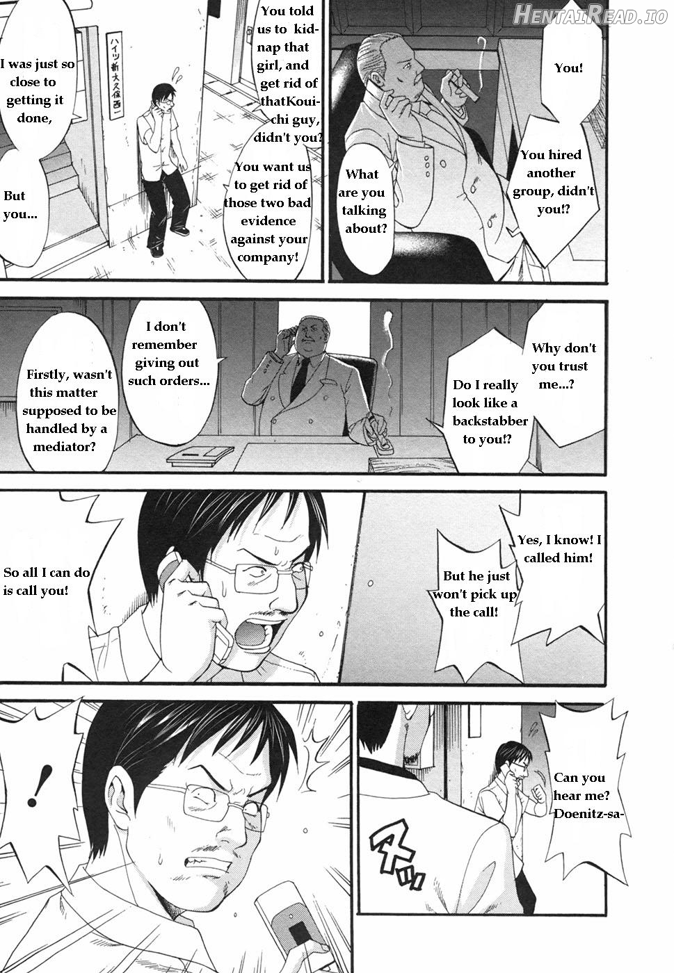 Boku no Seinen Kouken-nin Chapter 1 - page 211