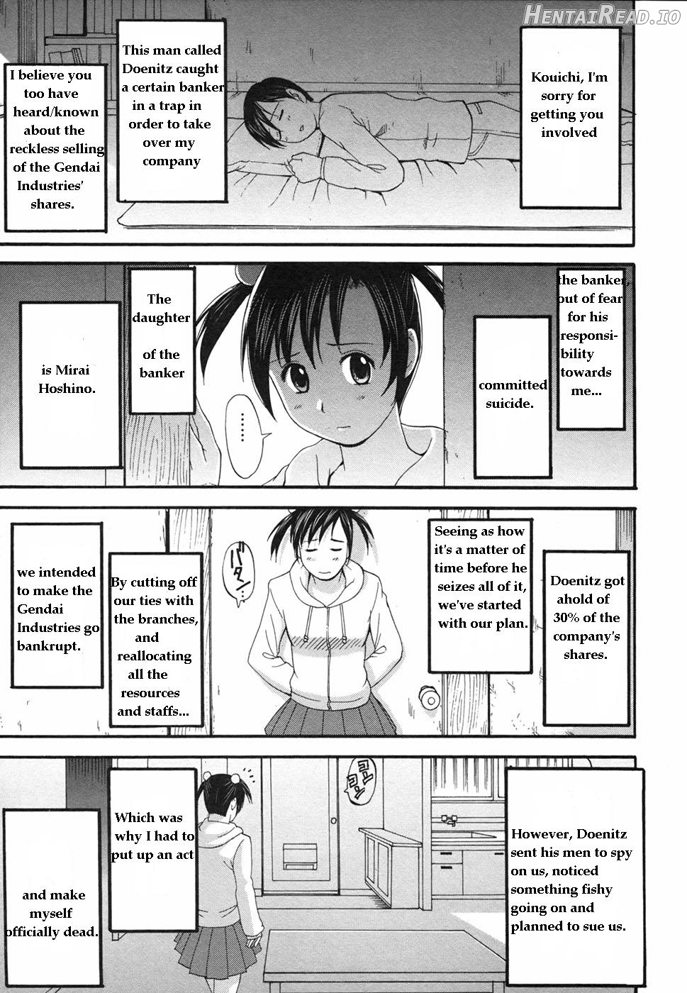 Boku no Seinen Kouken-nin Chapter 1 - page 227