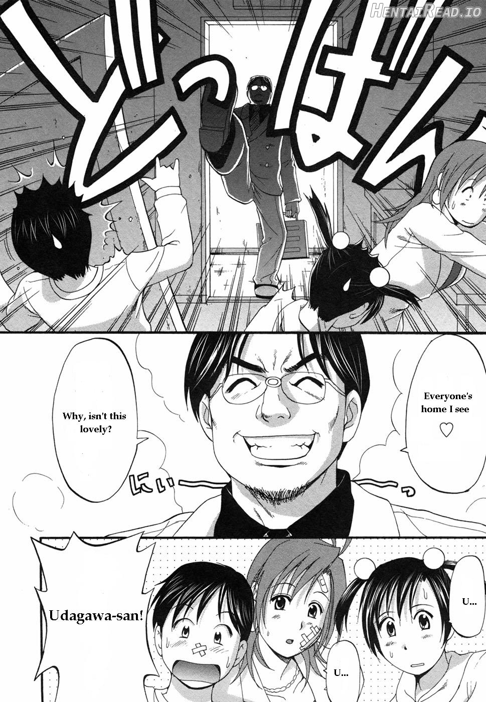 Boku no Seinen Kouken-nin Chapter 1 - page 232