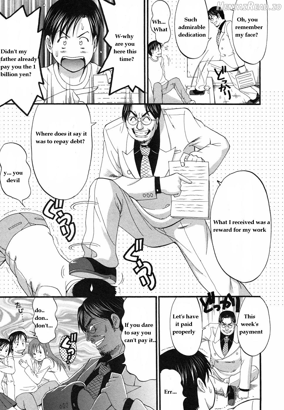 Boku no Seinen Kouken-nin Chapter 1 - page 233