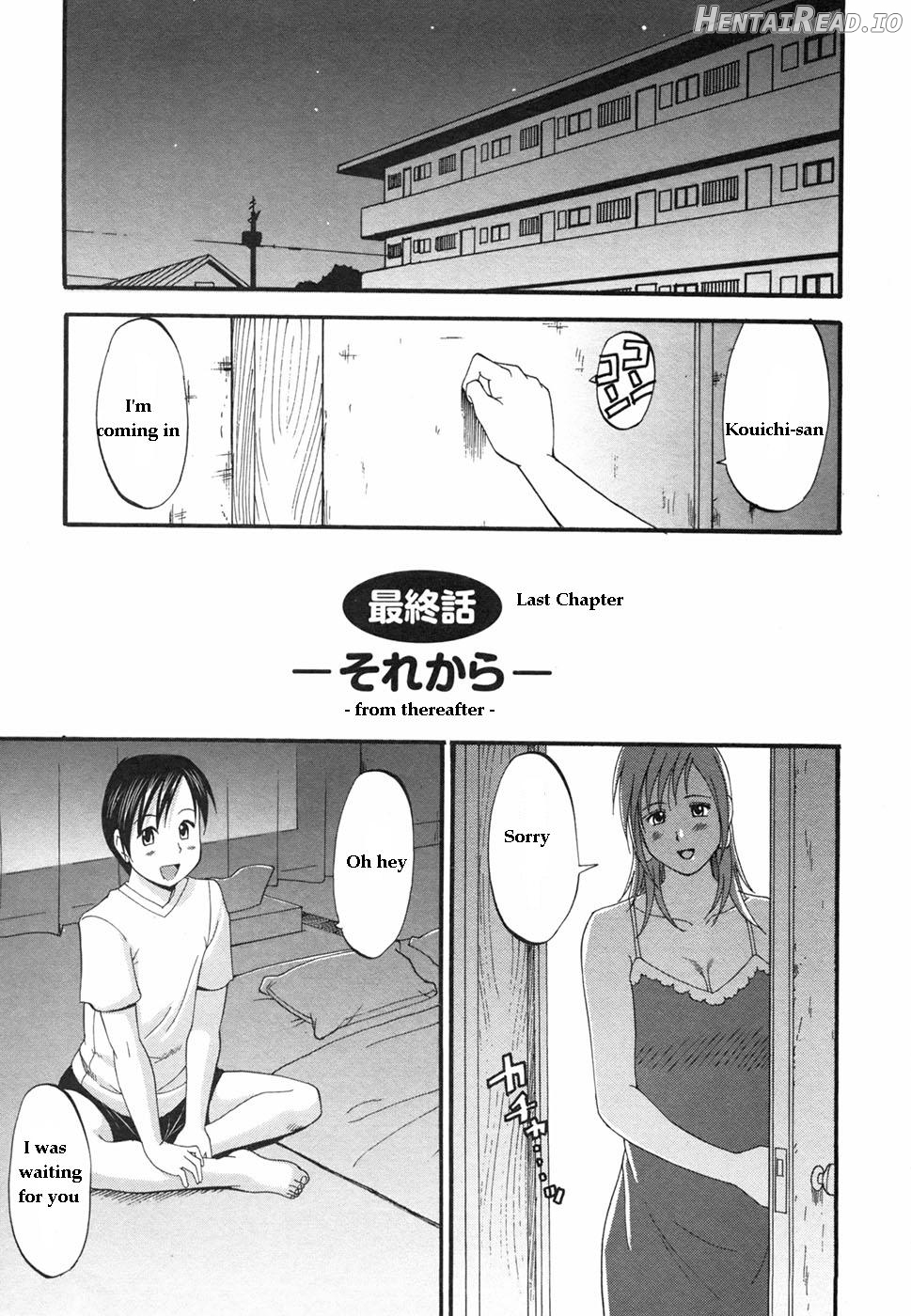 Boku no Seinen Kouken-nin Chapter 1 - page 236