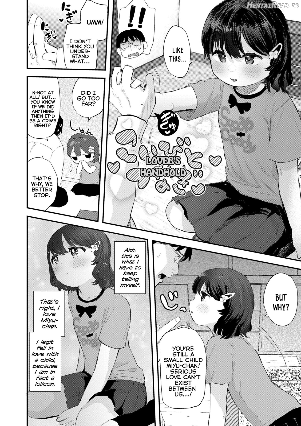 Miyu-chan no Kimochi Chapter 1 - page 4
