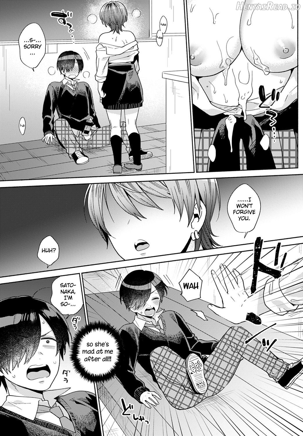 Harinezumi no Dilemma 1 Chapter 1 - page 13