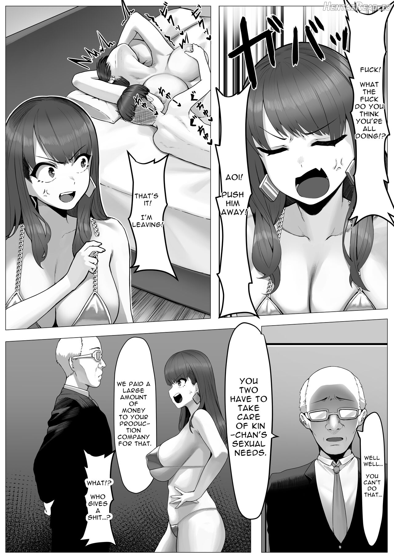 Konna Gyokai, Moiyada! Chapter 1 - page 18