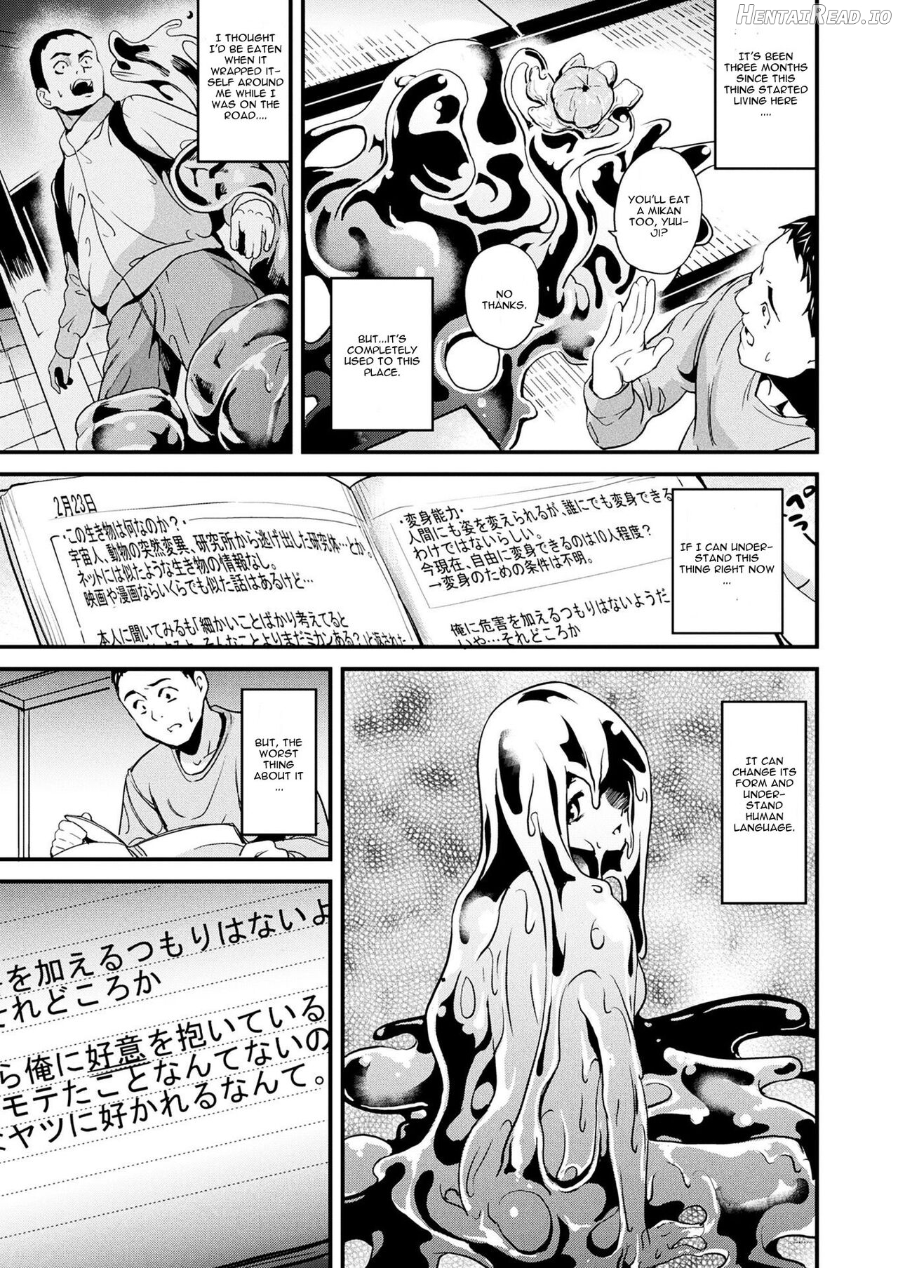 Doukyo Suru Neneki Zenpen Ch. 11 Chapter 1 - page 5