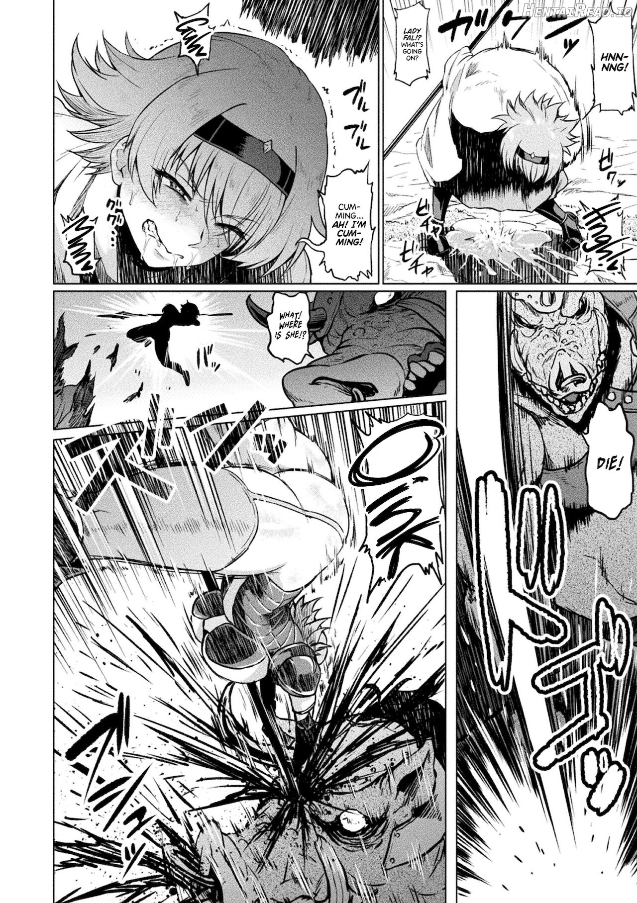 Shikkoku no Senshi "Setsuna" Chapter 2 - page 6
