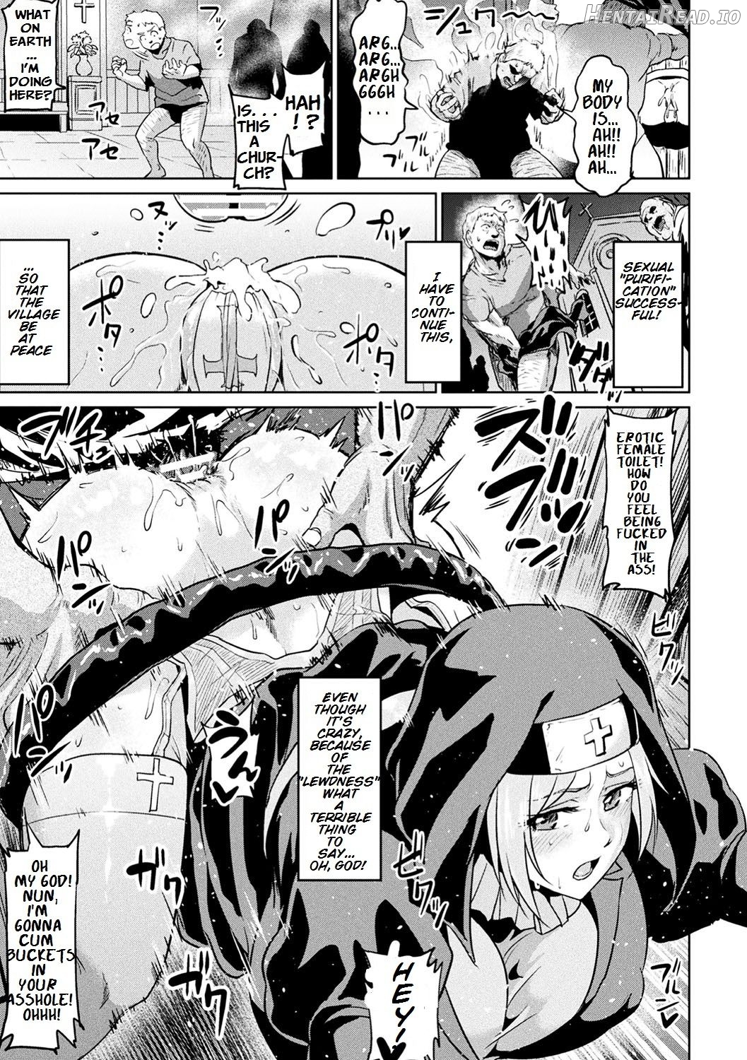 Shikkoku no Senshi "Setsuna" Chapter 6 - page 7