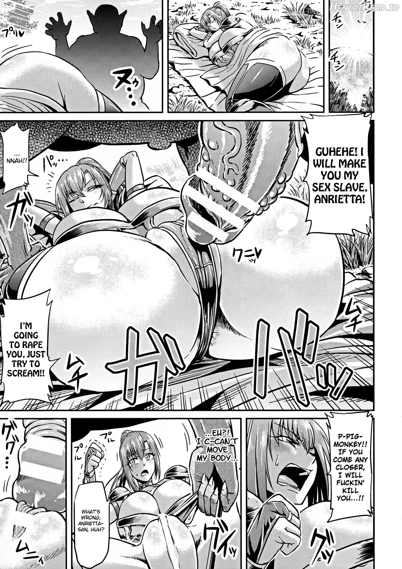 Shikkoku no Senshi "Setsuna" Chapter 8 - page 5