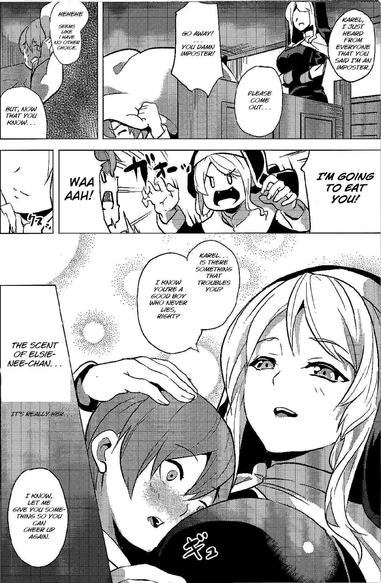 OGRE #2 Hentai Chapter 11 - page 2