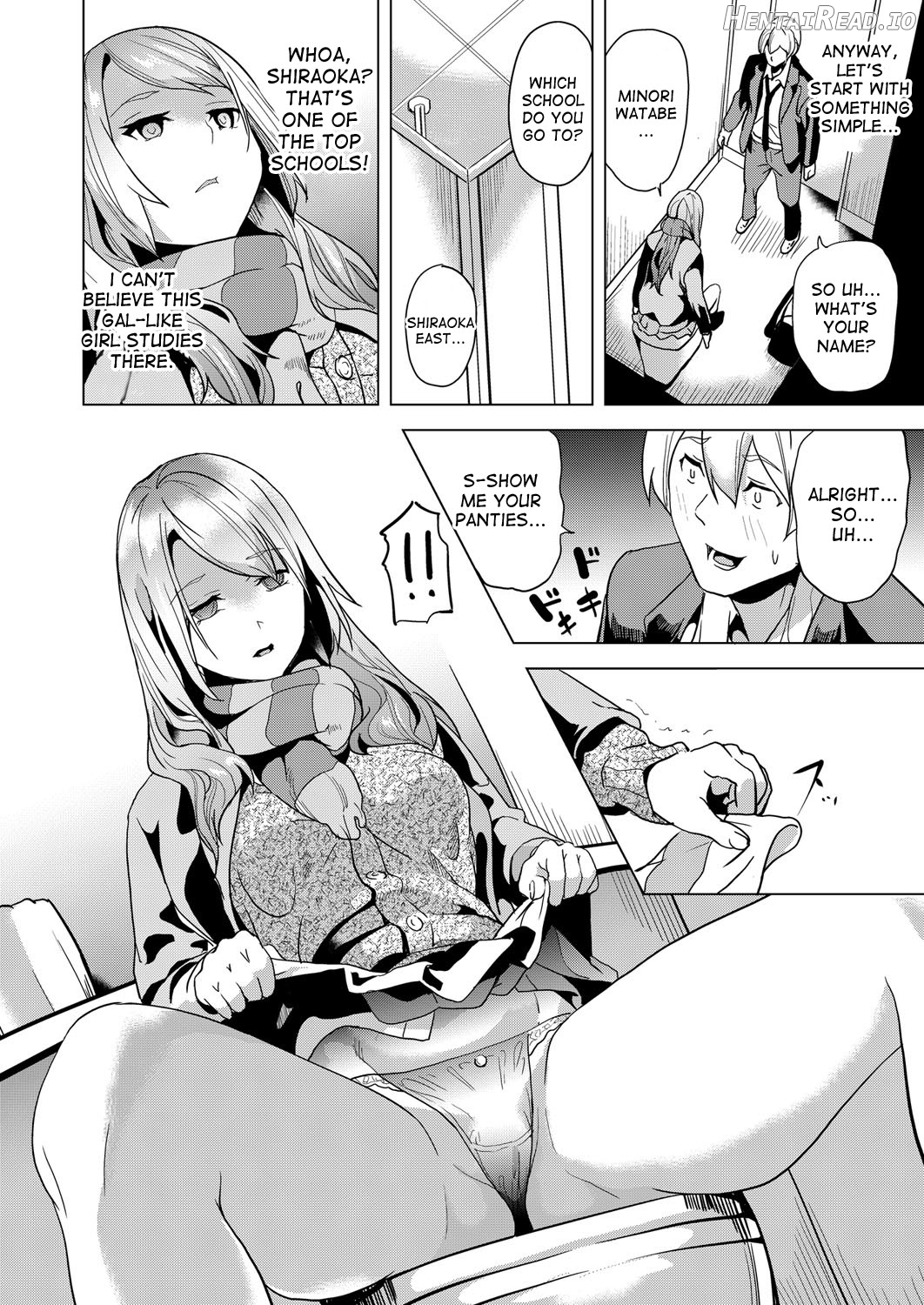 Ayatsuru Otoko ~Subete no Onna o Omoidoori ni~ Zenpen, Chuuhen Chapter 1 - page 26