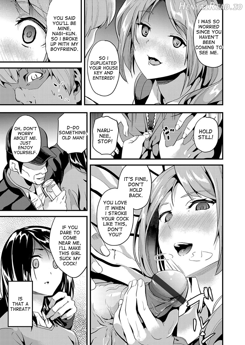 Ayatsuru Otoko ~Subete no Onna o Omoidoori ni~ Zenpen, Chuuhen Chapter 2 - page 5