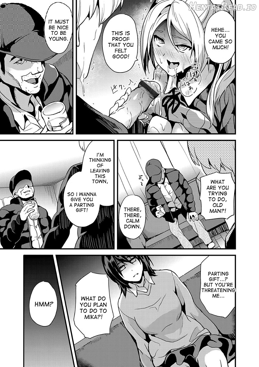 Ayatsuru Otoko ~Subete no Onna o Omoidoori ni~ Zenpen, Chuuhen Chapter 2 - page 9
