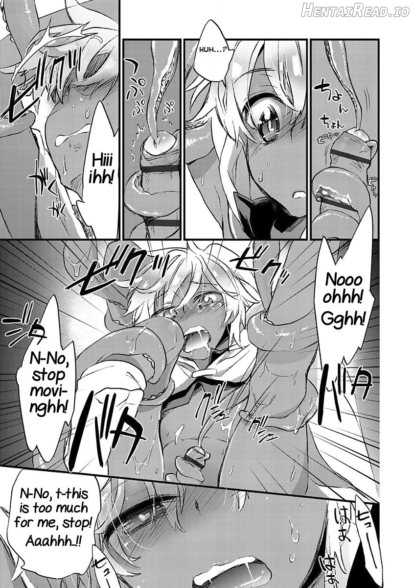 Natsu no Shukudai Chapter 1 - page 42