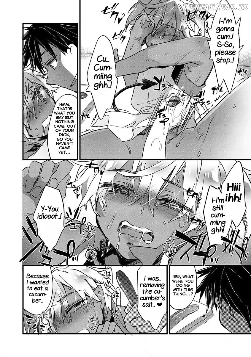 Natsu no Shukudai Chapter 1 - page 93