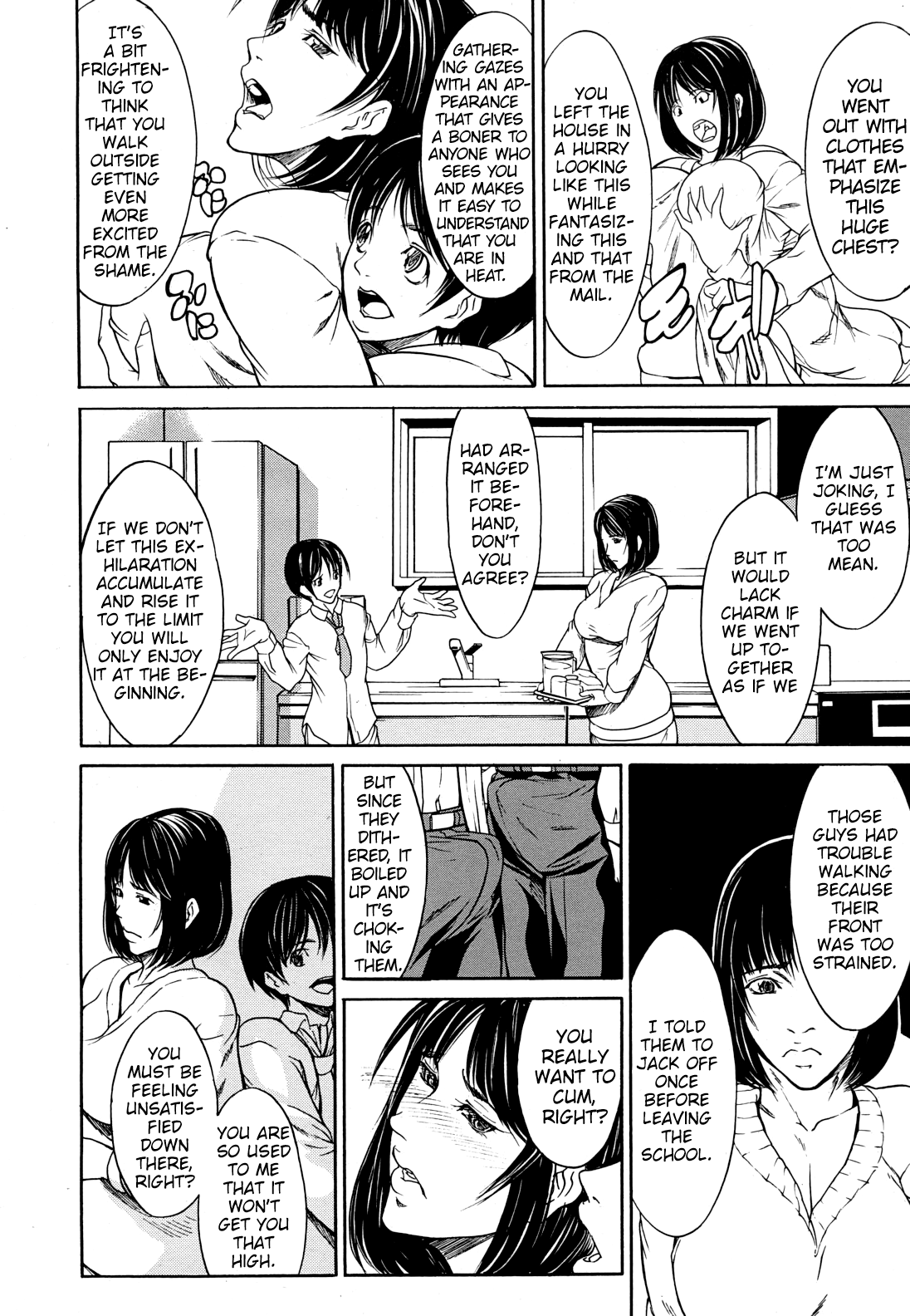 Shijou Hentai Chapter 1 - page 2