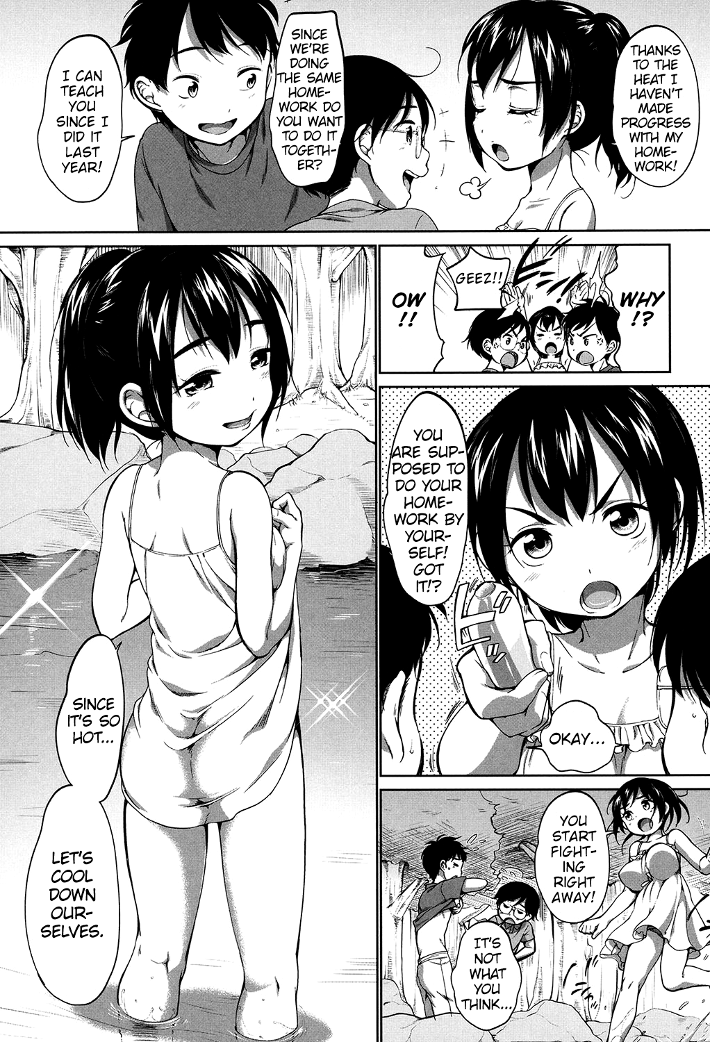 Nukegake Hentai Chapter 1 - page 3