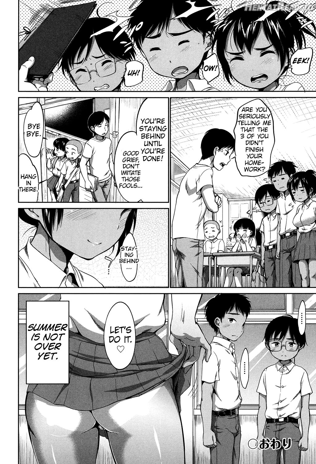 Nukegake Hentai Chapter 1 - page 28