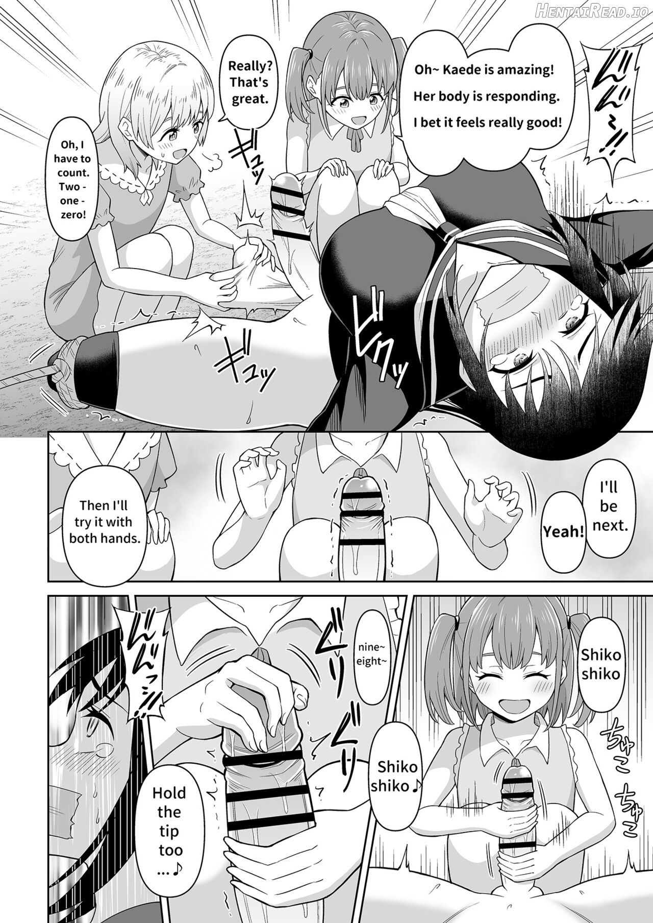 Dero Dero Shiroi Oshikko! Chapter 1 - page 18