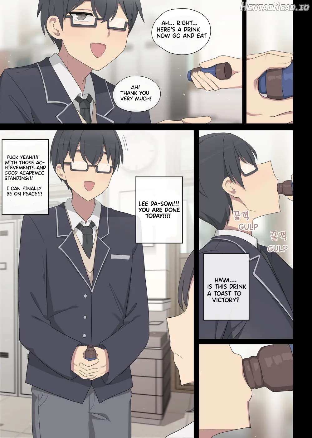 Mating practice 3 Chapter 4 - page 5