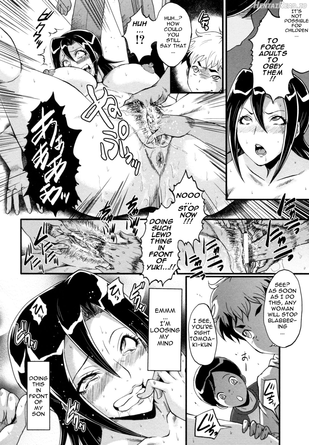 Bokura no Omocha Chapter 1 - page 10