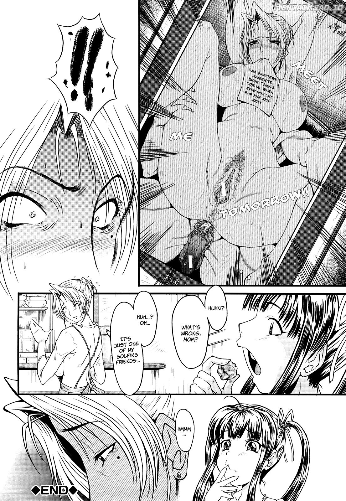 Kanjyuku Hentai Chapter 1 - page 42