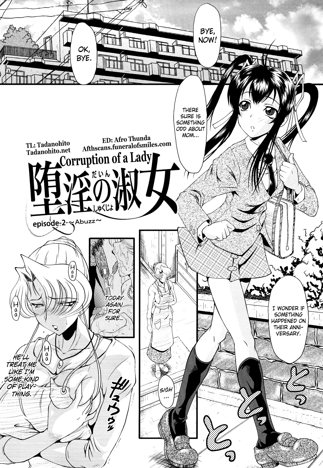 Kanjyuku Hentai Chapter 1 - page 44